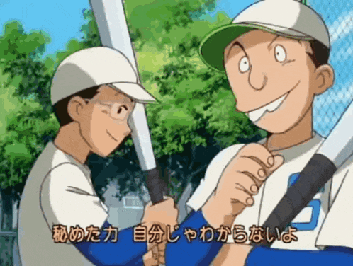 two baseball players are holding bats in a cartoon with chinese writing