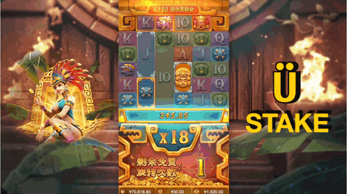 a screenshot of a slot game with the words u stake
