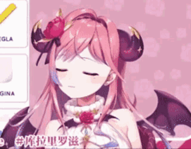 a pink haired anime girl with horns and a flower in her hair