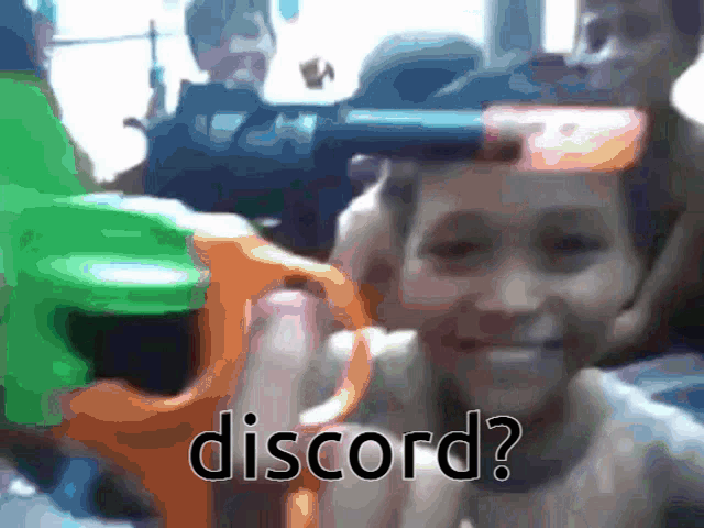 a blurry picture of a person with the word discord on the bottom right