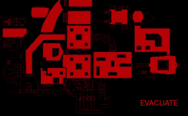 the word evacuate that is on a dark background