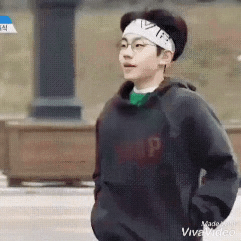 Lee Wonjun Running GIF