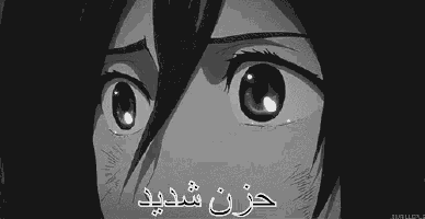 a black and white drawing of a person 's face with arabic writing .