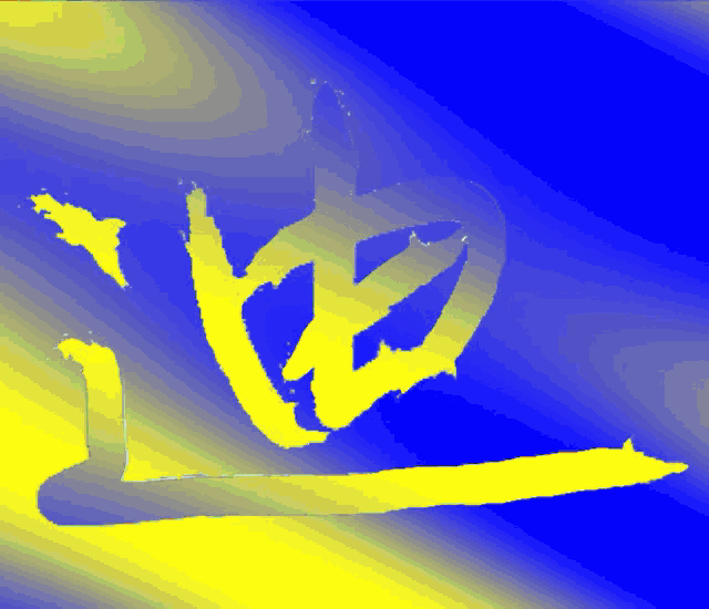 a blue background with a yellow outline of a person 's face