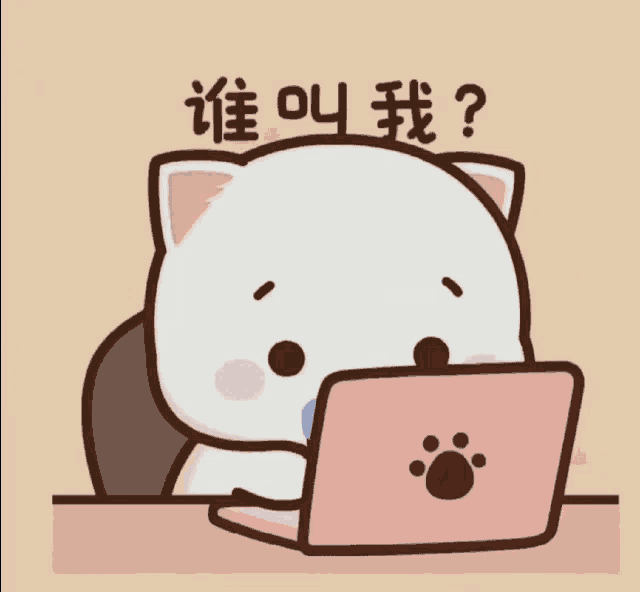 a cartoon of a cat drinking from a pink cup and a laptop
