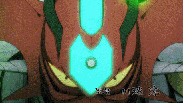 Getter Robo Arc Opening GIF - Getter Robo Arc Opening Anime GIFs