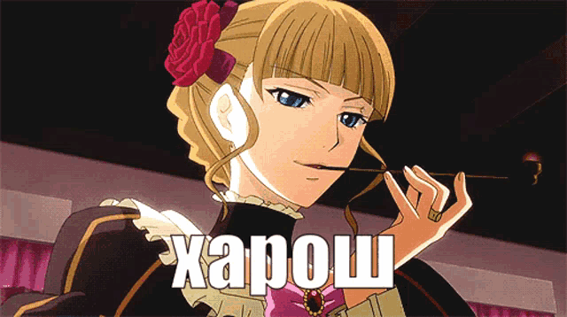a girl with a rose in her hair is holding a cigarette in her mouth and the word " xapow " is above her