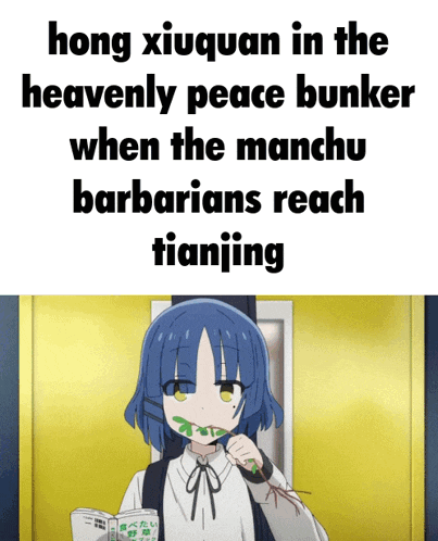hong xiuquan in the heavenly peace bunker when the manchu barbarians reach tianjing with a picture of a girl