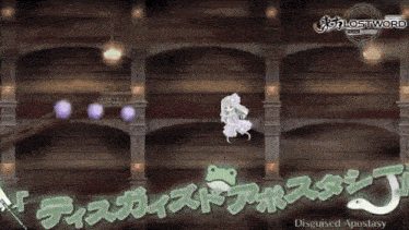 a video game called lostword shows a frog and purple balls