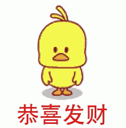 a cartoon duck is standing in front of a white background with chinese characters .