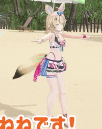 a girl in a bikini is standing on a beach with a sign that says " 愛 に 恋 ~ "