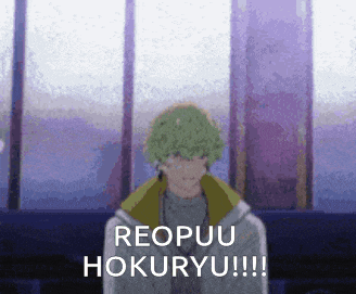 a man with green hair is standing in front of a window and says reopuu hokuryu !!!