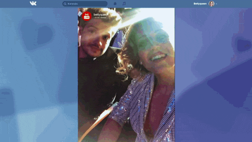 a man and a woman are standing next to each other on a vk page