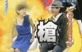 a man and a woman are holding hands in front of an explosion .