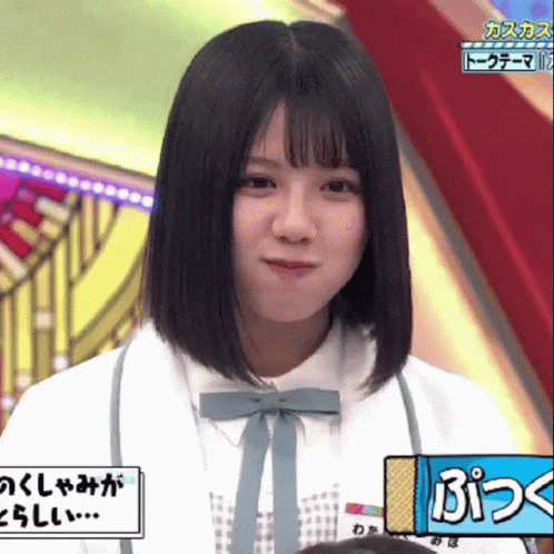 Hiragana Keyakizaka46 Idol GIF - Hiragana Keyakizaka46 Idol Cranky GIFs