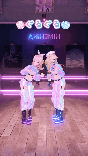 two anime girls are dancing in front of a sign that says ' ain3min ' on it