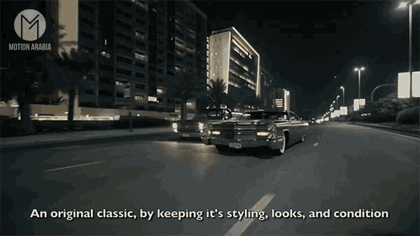 an advertisement for motion arabia shows a car driving down a street