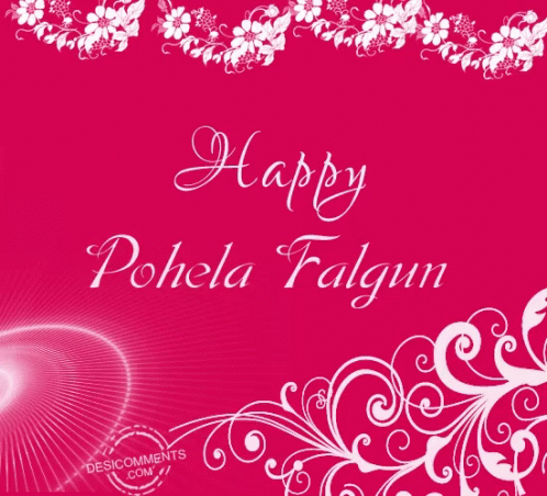 Happy Pohela Falgun GIF - Happy Pohela Falgun GIFs