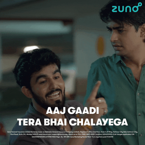 an advertisement for zuno shows two men laughing
