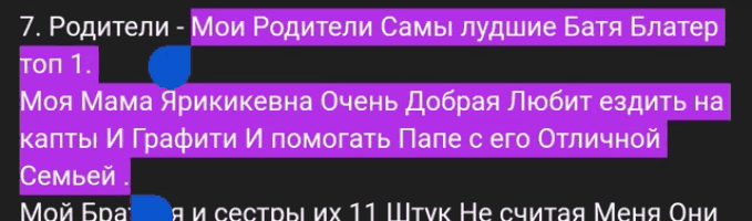a black screen with purple text that says top 1 on it