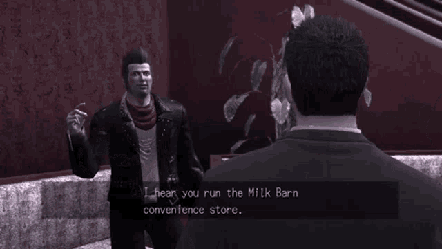 Rocking Deadly Premonition GIF - Rocking Deadly Premonition Swery GIFs