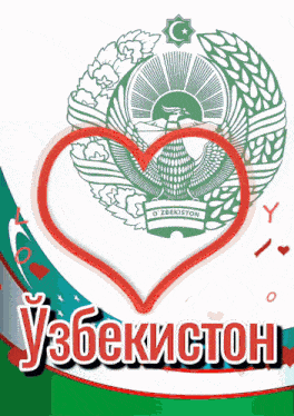 a green and white emblem with a red heart and the words o zbekiston