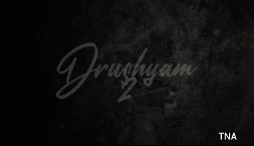 Drushyam2 GIF - Drushyam2 GIFs