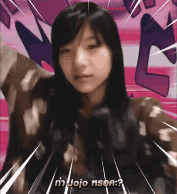 a girl with long black hair is standing in front of a pink and purple background with the word jojo on it