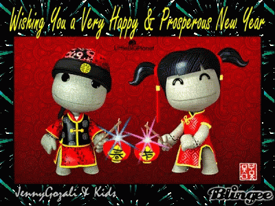Happy And Prosperous New Year Gong Xi Fa Cai GIF - Happy And Prosperous New Year Gong Xi Fa Cai GIFs