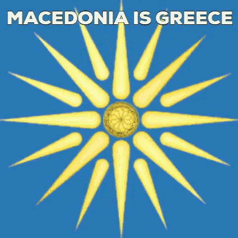 a poster that says macedonia is greece with a yellow star