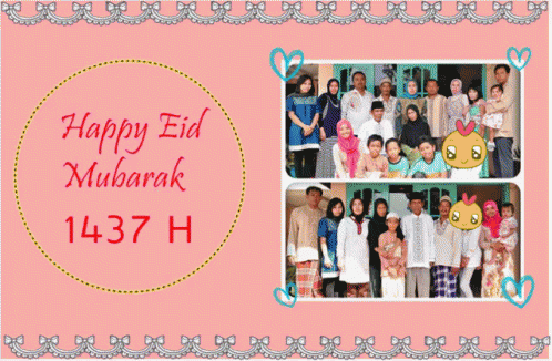 Gif22 Eid GIF - Gif22 Eid Mubarak GIFs