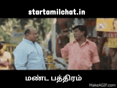 a man in a pink shirt is talking to another man on a street