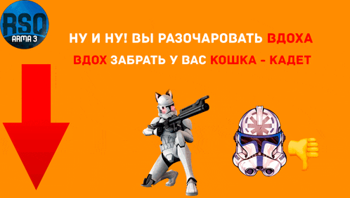 an advertisement for arma 3 shows a robot holding a gun and a helmet