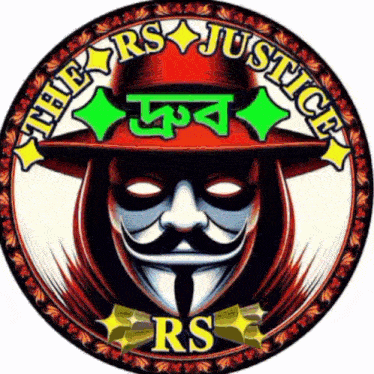 a logo for the rs justice shows a man with a hat and mustache