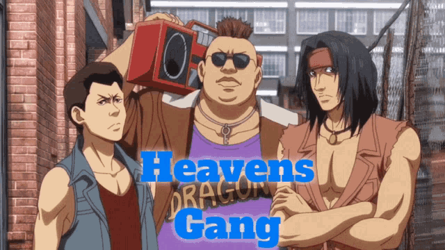 heavens dragon gang is the title of the cartoon