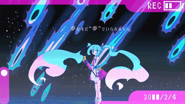 a cartoon drawing of a girl with a star in her hand and a rec button above her