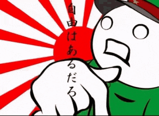a cartoon of a man in a green uniform with a red and white striped background