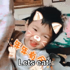 Hungry Baby GIF - Hungry Baby Lets GIFs
