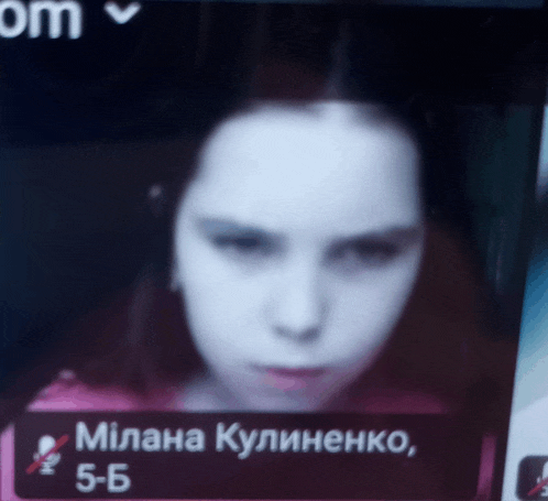 a blurry picture of a girl with the name milana written on the bottom