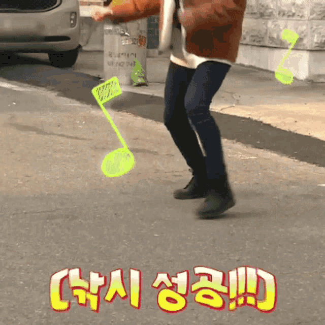 a person standing on a street with chinese writing on the sidewalk