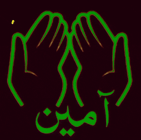 a blue background with green hands and the word amen on top