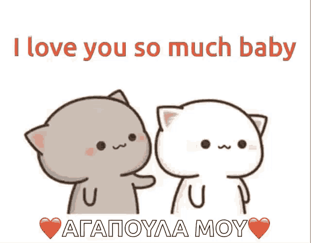 a couple of cartoon cats that say i love you so much