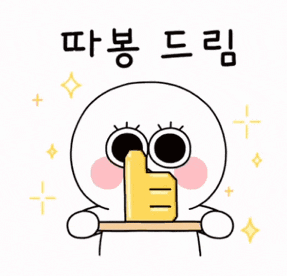 a cartoon character is holding a finger to his mouth and says " silence "