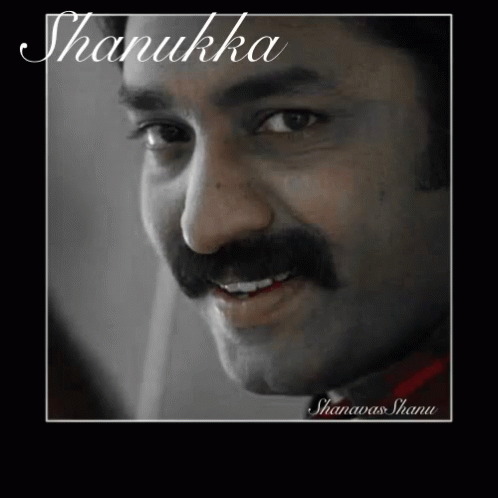 Shanavasshanu Shanukka GIF - Shanavasshanu Shanukka Shanu GIFs