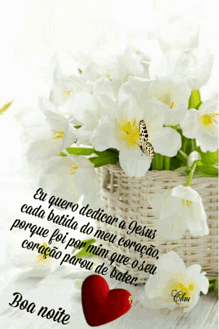 a bouquet of white flowers with a red heart and a butterfly on it