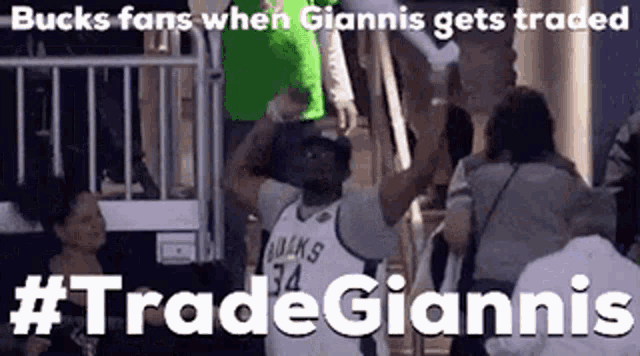 Bucks Fans When Giannis Gets Traded GIF - Bucks Fans When Giannis Gets Traded GIFs