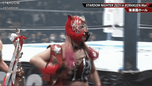 stardom nighter 2025 in korakuen mar. is being advertised