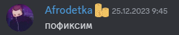 a picture of a man with the name afrodetka written on it