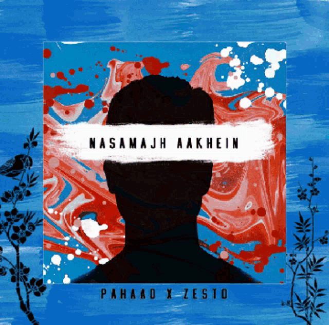Pahaad Music GIF