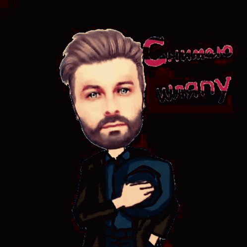 a cartoon drawing of a man with a beard and the words chimeno wirany written on the bottom